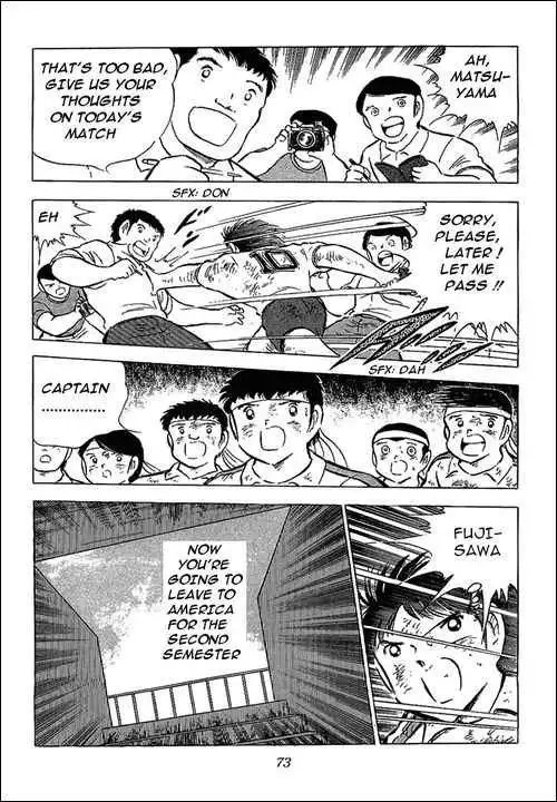 Captain Tsubasa Chapter 74 25